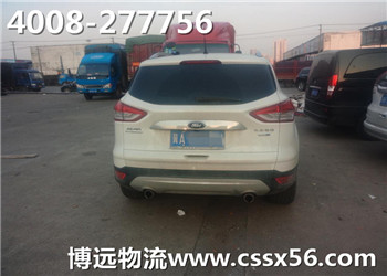 長(zhǎng)沙汽車托運(yùn)公司 博遠(yuǎn)誠(chéng)信第一 長(zhǎng)沙汽車托運(yùn)公司 博遠(yuǎn)誠(chéng)信第一