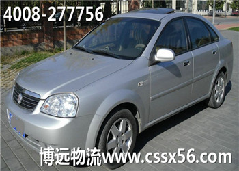 長(zhǎng)沙汽車托運(yùn)公司 博遠(yuǎn)可靠放心 長(zhǎng)沙汽車托運(yùn)公司 博遠(yuǎn)可靠放心