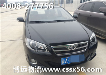 長(zhǎng)沙最安全的汽車托運(yùn)公司 選博遠(yuǎn)物流 長(zhǎng)沙最安全的汽車托運(yùn)公司 選博遠(yuǎn)物流