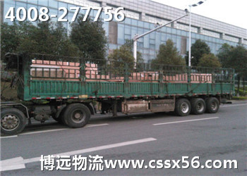 博遠(yuǎn)13米車長沙至上海港運(yùn)輸 博遠(yuǎn)13米車長沙至上海港運(yùn)輸