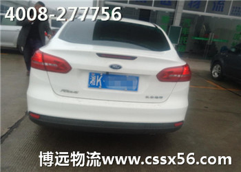 私家車托運(yùn) 客戶更多信賴博遠(yuǎn) 私家車托運(yùn) 客戶更多信賴博遠(yuǎn)