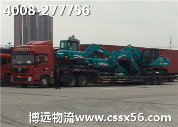 博遠(yuǎn)17.5米高地板車挖機運輸 博遠(yuǎn)17.5米高地板車挖機運輸