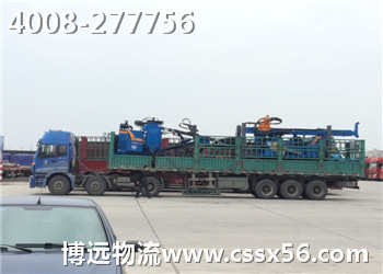 �Lɳ��ɽ���O(sh��)���\(y��n)ݔ 4008-277756