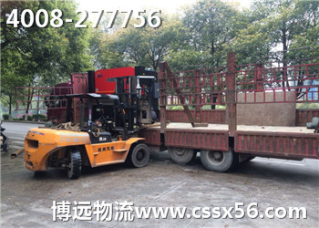 博遠(yuǎn)長(zhǎng)沙9.6米整車設(shè)備運(yùn)輸 博遠(yuǎn)長(zhǎng)沙9.6米整車設(shè)備運(yùn)輸