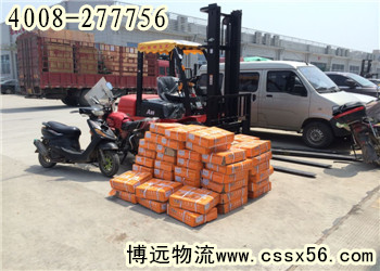 FCDA57C72D31DD72DA82E2F0742E4DC3.jpg FCDA57C72D31DD72DA82E2F0742E4DC3.jpg