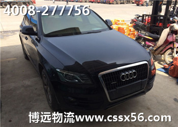 ��錣�I(y��)��������ه 4008-277756