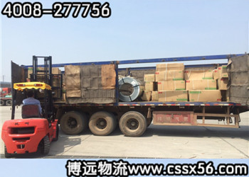 ��܇�L;�\(y��n)ݔ 4008-277756