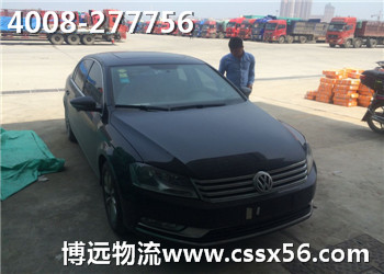 待運(yùn)汽車剪影 待運(yùn)汽車剪影