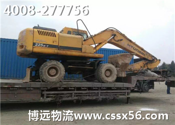 ���h(yu��n)�ڙC(j��)�\ݔ����(w��) 4008-277756