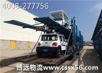 汽車托運專用車“籠子車” 汽車托運專用車“籠子車”