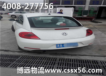 博遠(yuǎn)4008-277756轎車托運(yùn)熱線 博遠(yuǎn)4008-277756轎車托運(yùn)熱線