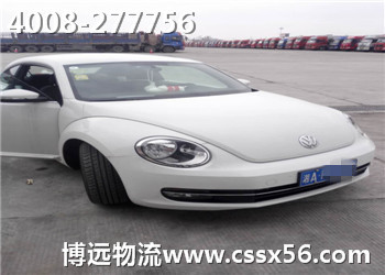 品質(zhì)好 價格低 選博遠(yuǎn)汽車托運(yùn) 品質(zhì)好 價格低 選博遠(yuǎn)汽車托運(yùn)