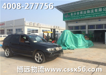 ���h(yu��n)��܇���\ �ИI(y��)��܊4008-277756