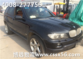 ���RX5���\��Ӱ ���h(yu��n)����