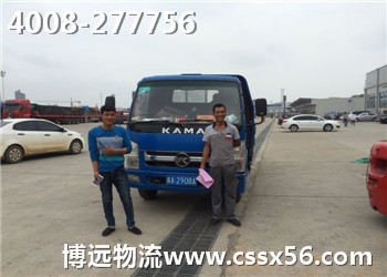 �������b���l(f��)�Ĳ��h(yu��n)���\(y��n)�ˆT