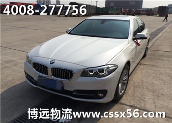 長沙博遠(yuǎn)物流私家車托運(yùn)公司 長沙博遠(yuǎn)物流私家車托運(yùn)公司