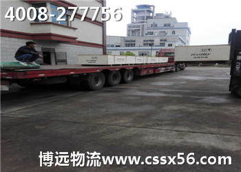 Һ���O(sh��)���\(y��n)ݔ �x���h(yu��n)������(y��u)�ݿɿ�