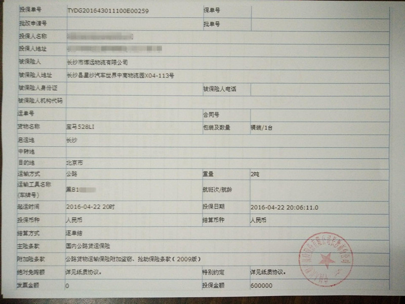 ���h(yu��n)��܇���\(y��n)���U(xi��n)��