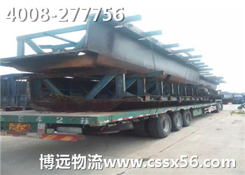 湖南長沙超寬設備運輸 選博遠物流 湖南長沙超寬設備運輸 選博遠物流