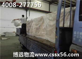 ����������(qi��ng)�� m.6nlp.cn