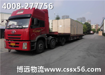 ����늿ع�����늹��\(y��n)ݔ �x���h(yu��n)����