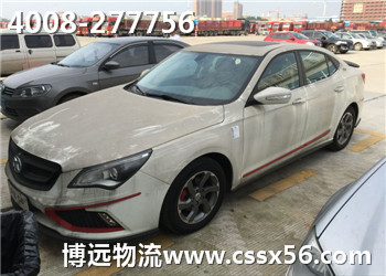 萬(wàn)里挑一長(zhǎng)沙汽車(chē)托運(yùn)公司 選博遠(yuǎn)物流 萬(wàn)里挑一長(zhǎng)沙汽車(chē)托運(yùn)公司 選博遠(yuǎn)物流