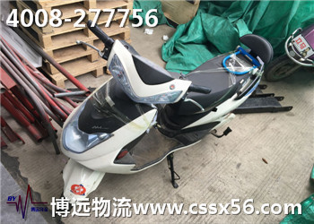 博遠(yuǎn)物流 專業(yè)汽車托運(yùn)公司 博遠(yuǎn)物流 專業(yè)汽車托運(yùn)公司