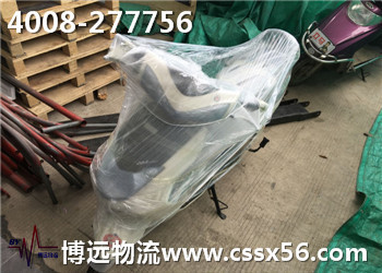 博遠(yuǎn)物流 行業(yè)第一冠軍 博遠(yuǎn)物流 行業(yè)第一冠軍