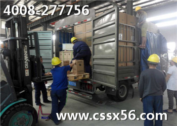 ������܇�\ݔ �x���h����