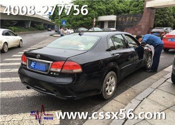 4008-277756 ���h��ע�Ї���܇���\����