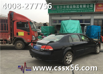 m.6nlp.cn ��܇���\�Wַ