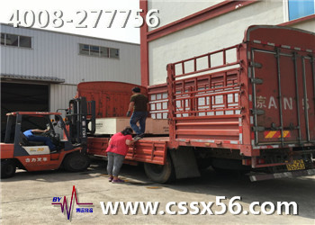 ��ע���O(sh��)�䡢�����܇��܇�\ݔ