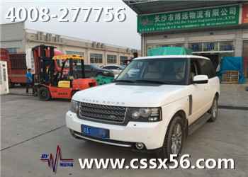 4008-277756 ���h(yu��n)�L(zh��ng)ɳ��܇���\(y��n)��˾