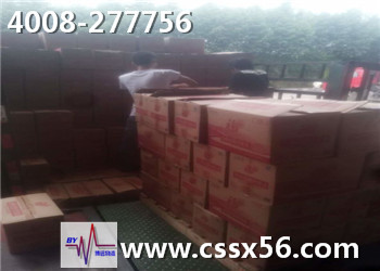 ��I(y��)��܇�\(y��n)ݔ�Һ����Lɳ���h(yu��n)����4008-277756