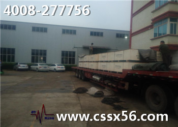 17.5米整車(chē)運(yùn)輸 選博遠(yuǎn)物流4008-277756 17.5米整車(chē)運(yùn)輸 選博遠(yuǎn)物流4008-277756