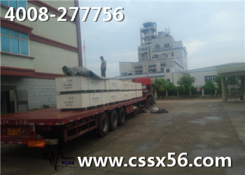 整車(chē)運(yùn)輸 選擇長(zhǎng)沙博遠(yuǎn)物流m.6nlp.cn 整車(chē)運(yùn)輸 選擇長(zhǎng)沙博遠(yuǎn)物流m.6nlp.cn