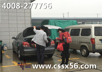 正規(guī) 專業(yè) 安全 優(yōu)惠 汽車托運選博遠物流 正規(guī) 專業(yè) 安全 優(yōu)惠 汽車托運選博遠物流