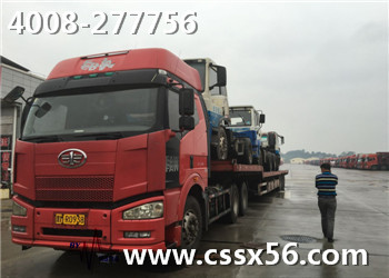 博遠(yuǎn)物流 大件運(yùn)輸 客戶信賴 博遠(yuǎn)物流 大件運(yùn)輸 客戶信賴