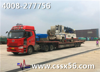 長沙大件運輸公司 4008-277756 長沙大件運輸公司 4008-277756