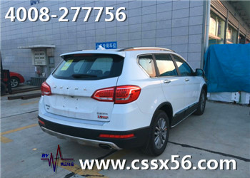 博遠(yuǎn)中國湖南汽車托運(yùn)排名前五強(qiáng) 博遠(yuǎn)中國湖南汽車托運(yùn)排名前五強(qiáng)