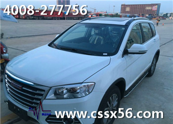 專注長沙私家車托運(yùn)發(fā)往 選博遠(yuǎn)優(yōu)惠安全高效 專注長沙私家車托運(yùn)發(fā)往 選博遠(yuǎn)優(yōu)惠安全高效