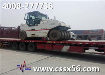 專業(yè) 安全 專注 優(yōu)惠 都是您選擇博遠(yuǎn)的理由 專業(yè) 安全 專注 優(yōu)惠 都是您選擇博遠(yuǎn)的理由