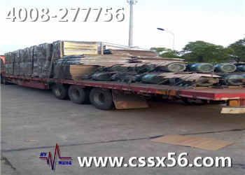 電機設(shè)備運輸 選博遠物流特優(yōu)惠 電機設(shè)備運輸 選博遠物流特優(yōu)惠