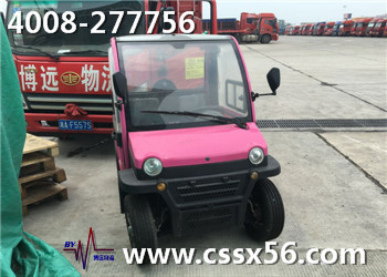 ��܇���\(y��n) 4008-277756