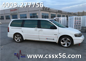 商務(wù)汽車托運(yùn) 首選博遠(yuǎn)物流 商務(wù)汽車托運(yùn) 首選博遠(yuǎn)物流