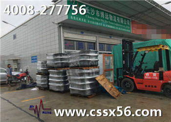 博遠物流 湖南專業(yè)運輸公司 博遠物流 湖南專業(yè)運輸公司