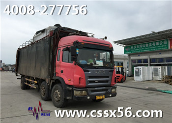 整車運(yùn)輸 選博遠(yuǎn)物流湖南人自己的物流公司 整車運(yùn)輸 選博遠(yuǎn)物流湖南人自己的物流公司