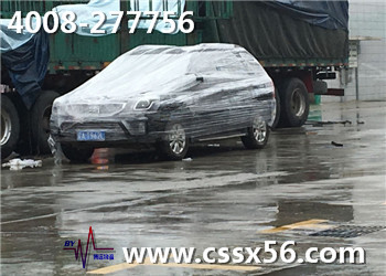 博遠物流 中國專業(yè)物流公司 博遠物流 中國專業(yè)物流公司