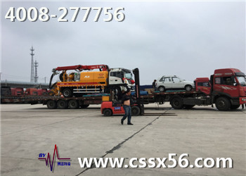 設(shè)備運(yùn)輸 選博遠(yuǎn)物流更安全 設(shè)備運(yùn)輸 選博遠(yuǎn)物流更安全