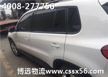 �����Lɳ˽��܇���\�r������X�������h����